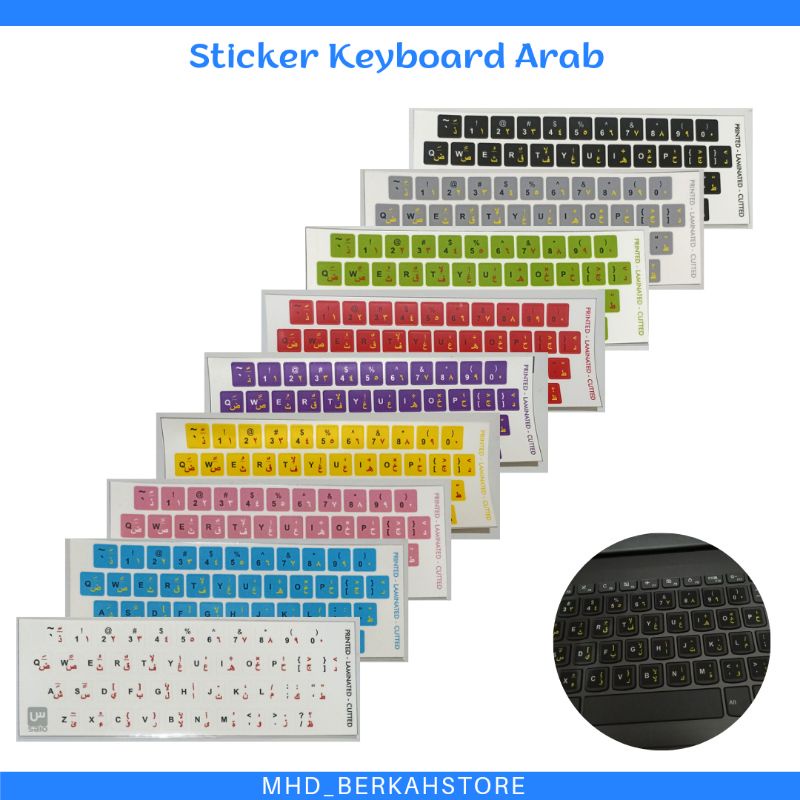 [9 warna] Sticker Keyboard Arabic | Stiker Keyboard Arab | Stiker ketik huruf arab Hijaiyah | for laptop/ PC/ notebook bahan vinyl