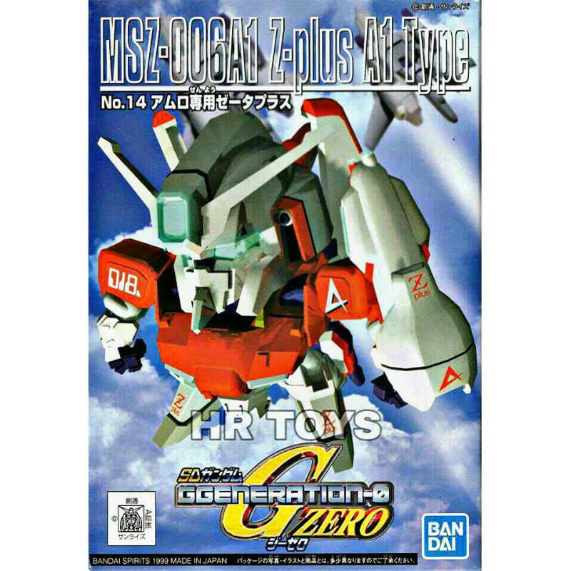 MAINAN ROBOT GUNDAM SD ZETA PLUS A1 TYPE