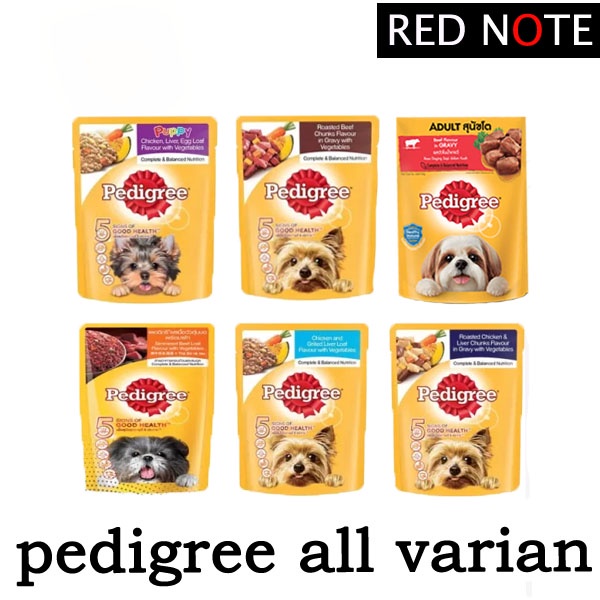 Pedigree Pouch 80gr All Varian