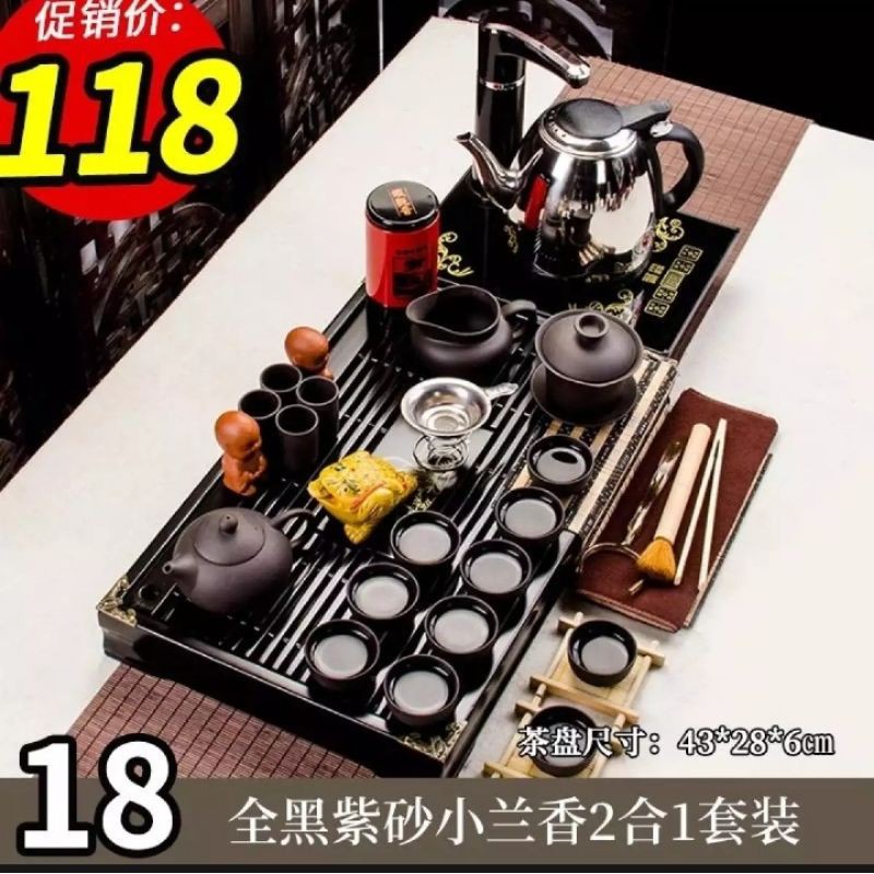 tea set Chinese tea set kungfu tea set / teko set china