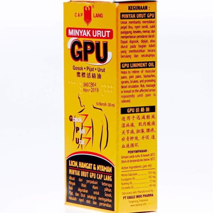 Minyak Gosok Pijat Urut GPU Cap Lang 30 ml