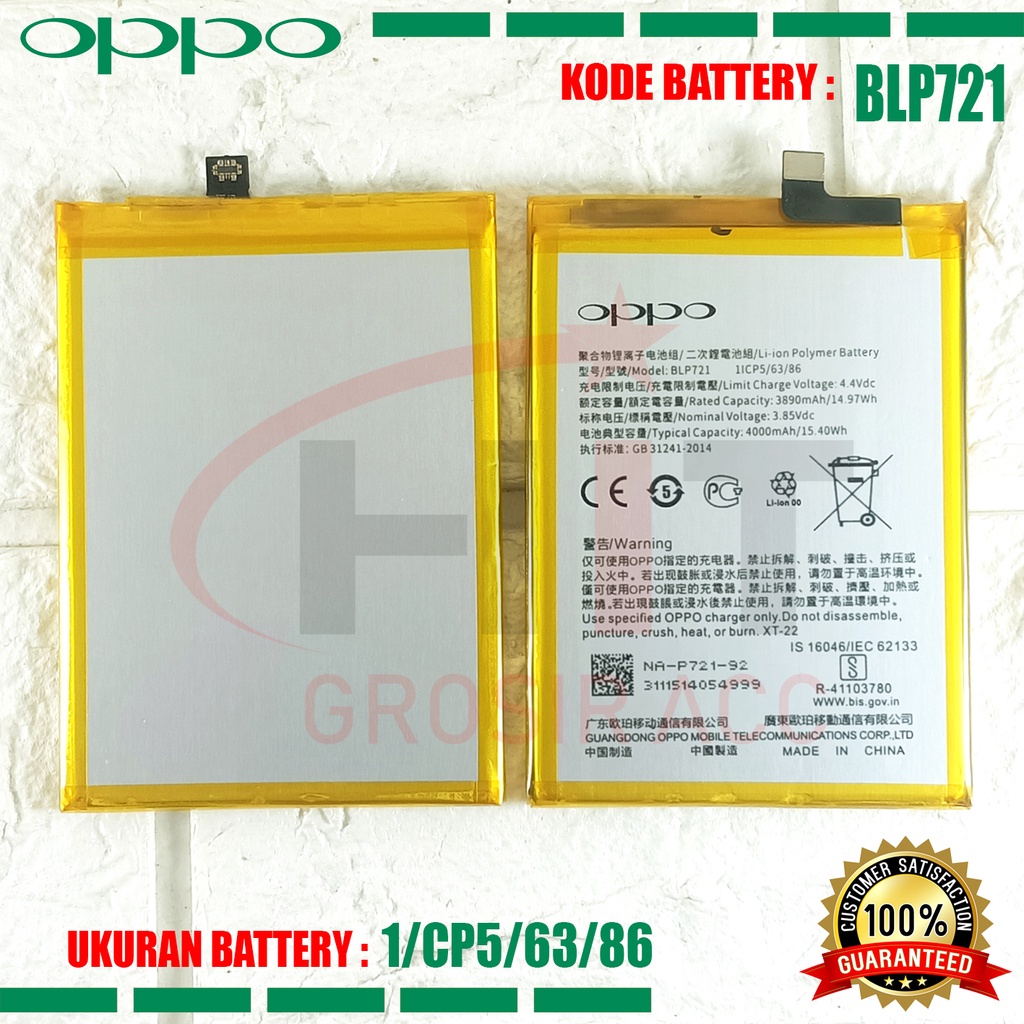 Baterai Battery Original Realme C2 - BLP721