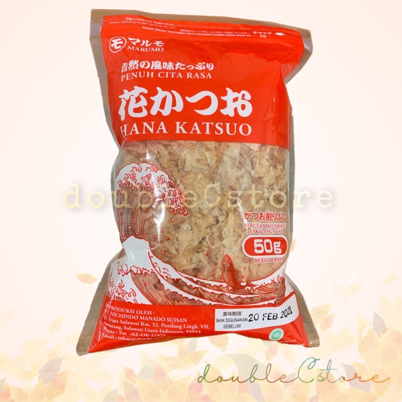 Katsuobushi Marumo Hana Katsuo 50gr / Serutan Ikan Cakalang Asap