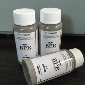 Produk Ready Lowkeys Bpp