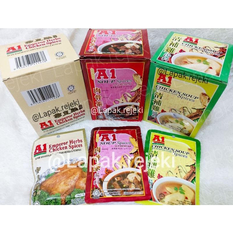 

A1 Ba Kut Teh Soup Spices Rempah Sup 1box isi 12pcs / A1 Chicken Soup Spices / A1 Emperor Herbs Chicken Spicy Kaldu