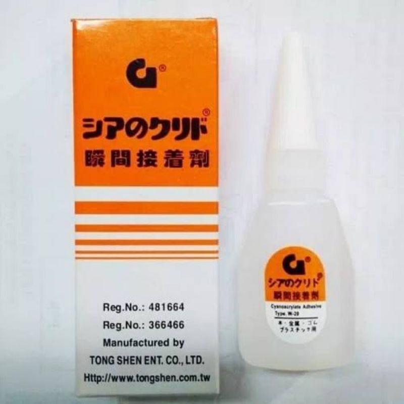 

Lem Korea/Lem Serbaguna Original Promo