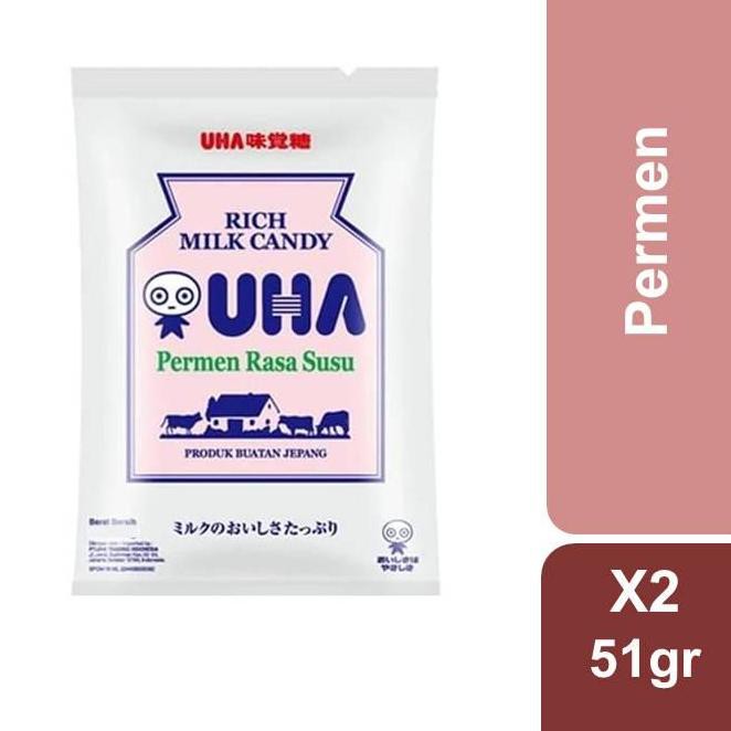 

【project】 UHA Rich Milk Candy 51gr x 2