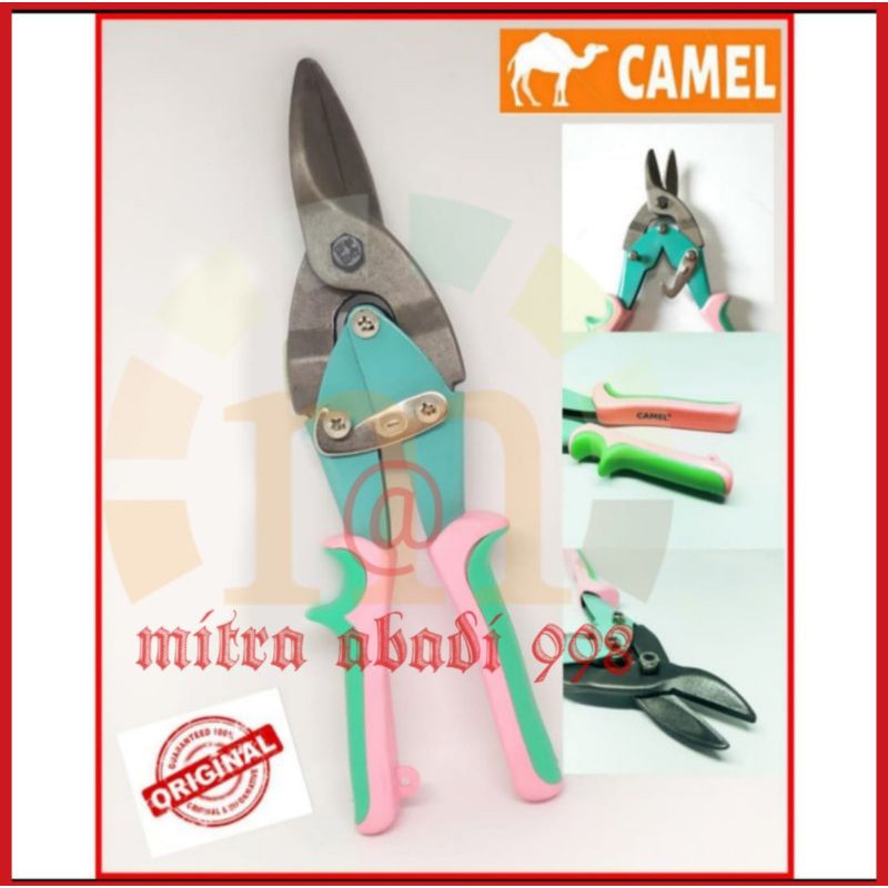 

Camel Gunting Loket / Gunting Baja Ringan / Gunting Hollo