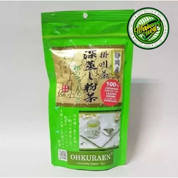 

Ohkuraen green tea p0wder morning konacha 20s