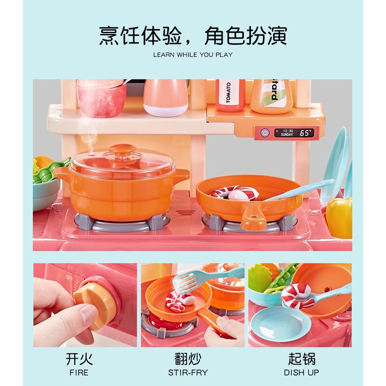 [FUNNY]36pcs Mainan Kitchen Set Jumbo 63cm / Mainan Masak Masak Anak Ukuran Besar Set Lengkap