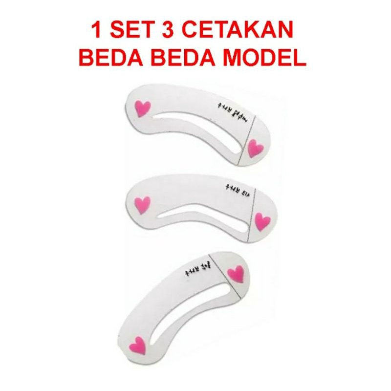 CETAKAN ALIS | 1 SET ISI 3 PCS | KARTU MENCETAK ALIS | EYEBROW TEMPLATE