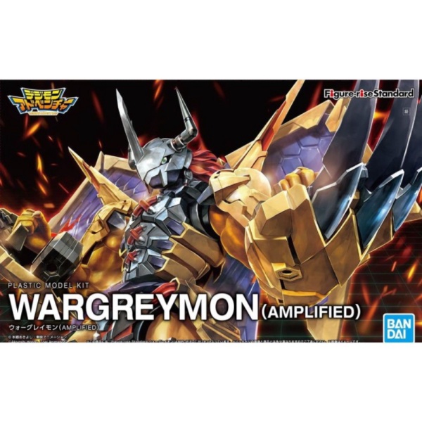 Dijual Figure Rise Standard Wargreymon Amplified Berkualitas