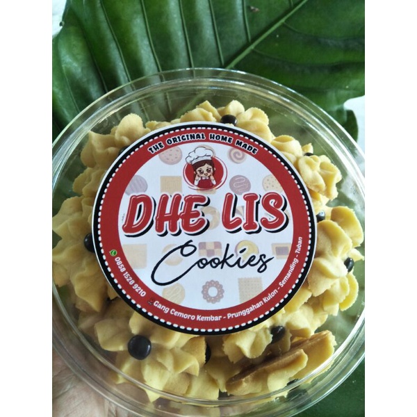 

Mawaran selai nanas atau chococip
