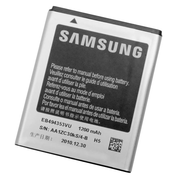 SAMSUNG BATRE / BATRAI / BATTERY S5570 / S5280