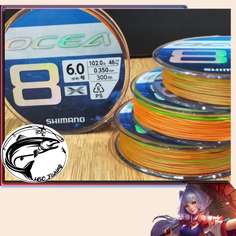 SENAR PE SHIMANO OCEA X8 PE 3 PE 4 PE 6 PE 8 MULTICOLOR 300M