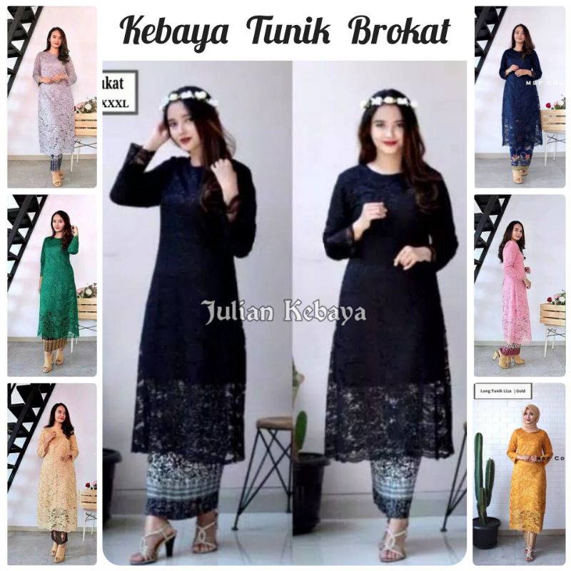 KEBAYA TUNIK BRUKAT / SET KEBAYA MODERN JUMBO / KEBAYA BROKAT TUNIK / KEBAYA BROKAT JUMBO