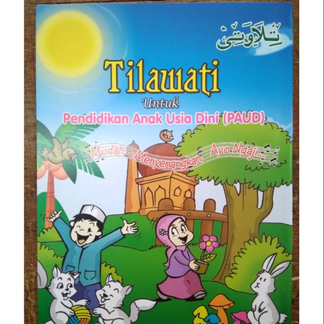 TILAWATI PAUD (usia dini)