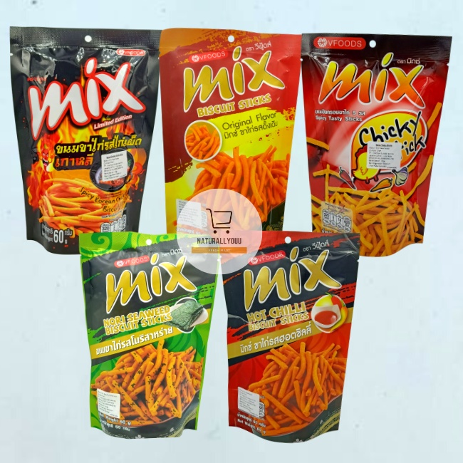 VFOODS Mix Biscuit Stick 60gr All Varian