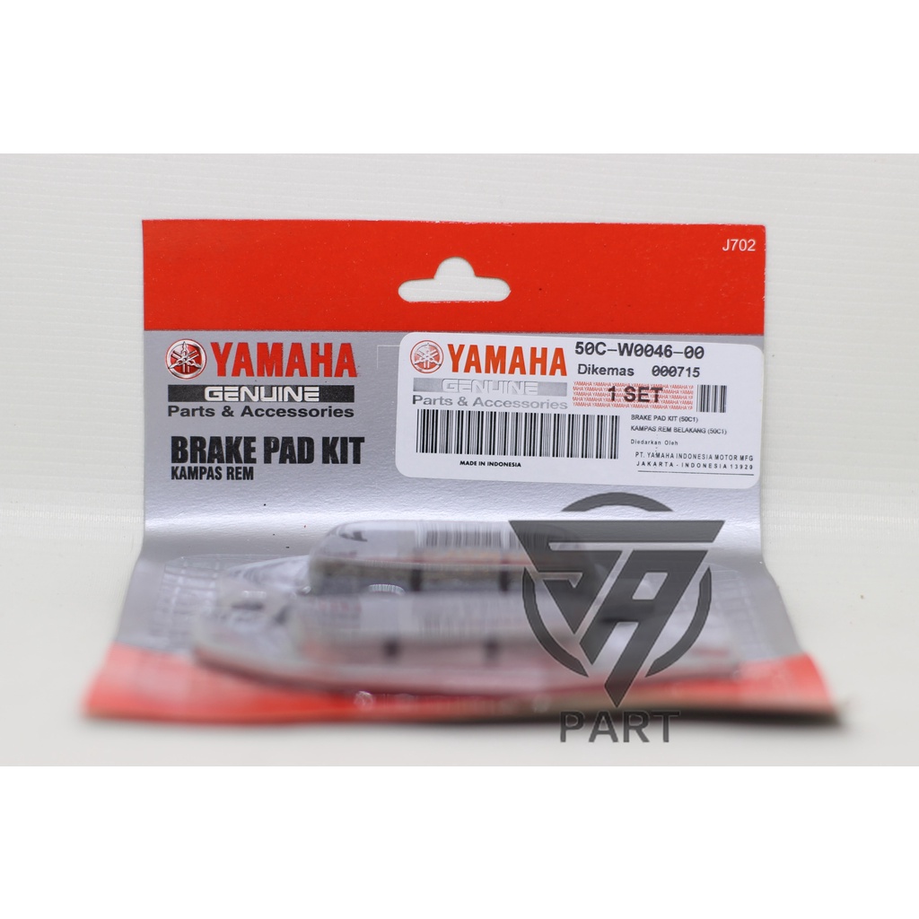 kampas rem dispad belakang Vixion 50c