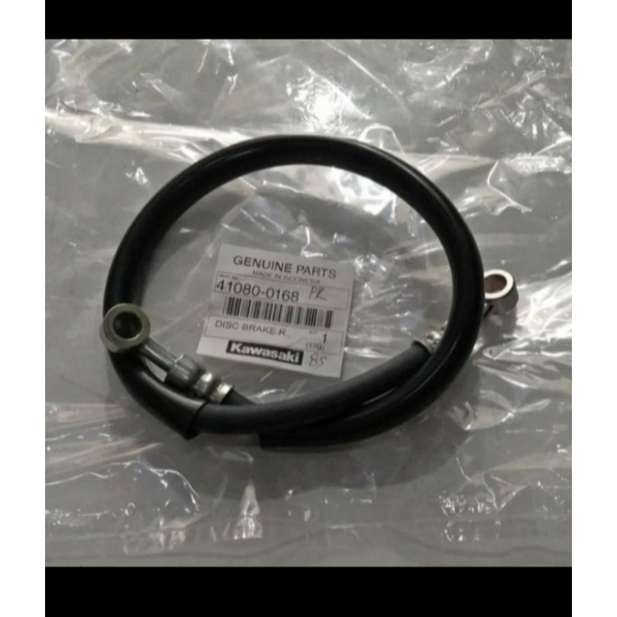 Selang rem belakang KLX 150 KLX 150 original