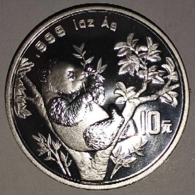 Koin Proof Perak Panda 1oz Tahun 1995