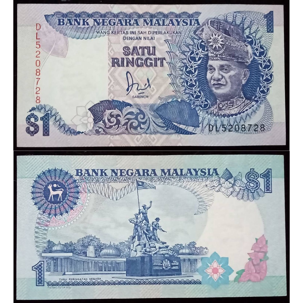 Uang Kuno Malaysia 1 Ringgit