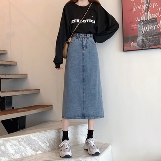 Image of Rok Jeans Panjang Wanita Kancing Depan Belah Front Slit