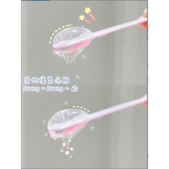 Fangji Seaweed Extract Cleansing Mask 150 Gr