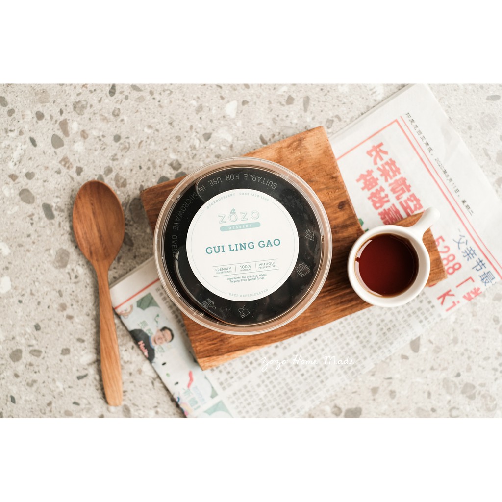

Gui Ling Gao (Cincau Herbal China)