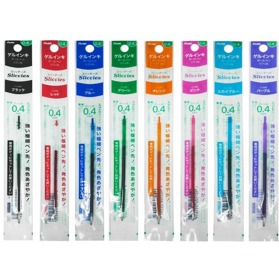 

Pentel i+ Refill Sliccies Multi Gel Pen Mechanical Pencil 0.4mm 0.5mm XBGRN4 XBGRN5 XPUT105