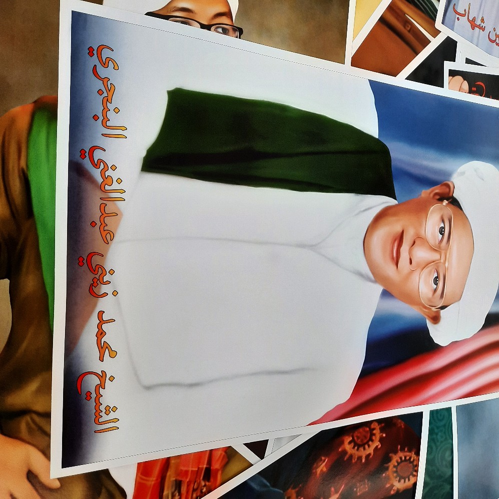 Poster - Syekh Muhammad Zaini Abdul Ghani Al Banjari ( Abah Guru Sekumpul ) - 03
