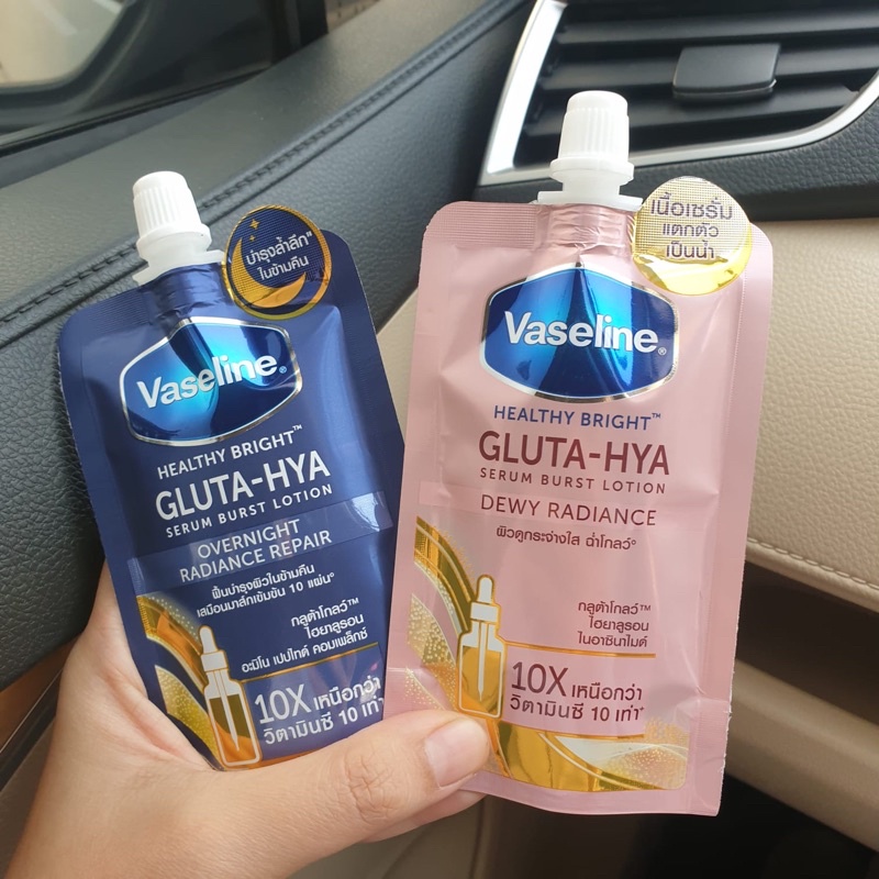 vaseline gluta hya sachet 30ml original thailand 🇨🇷