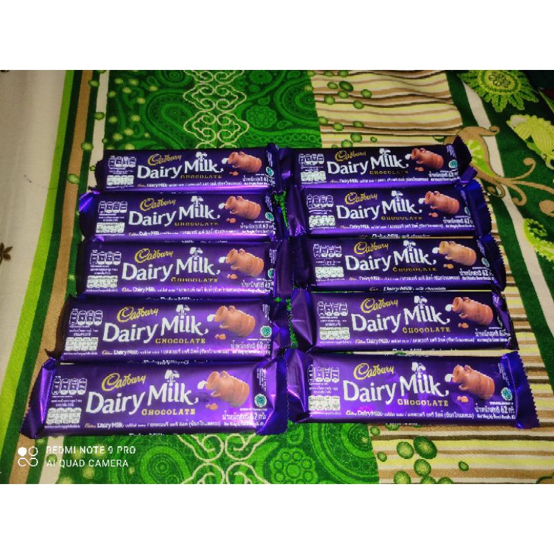 

Cadbury65grPromo