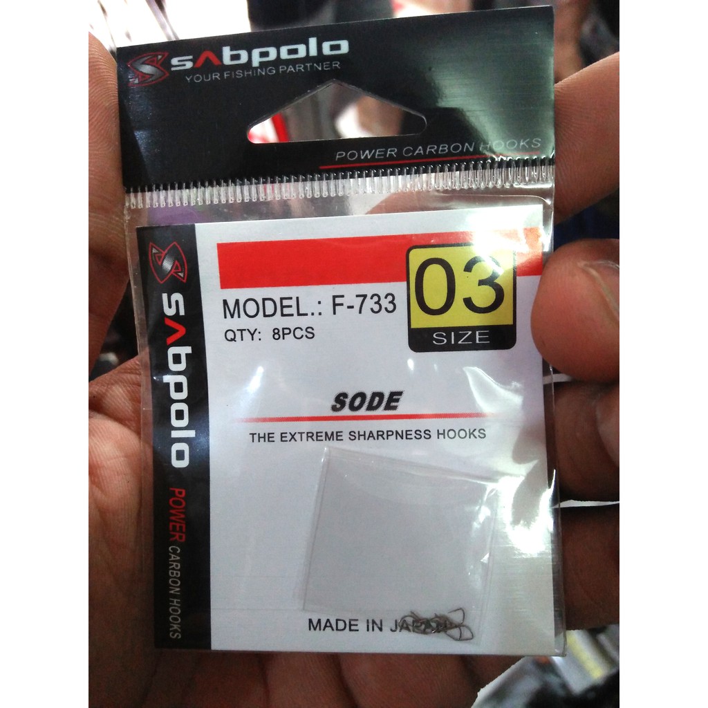 SABPOLO KAIL SODE 03 KAIL WADER 03 PANCING WADER