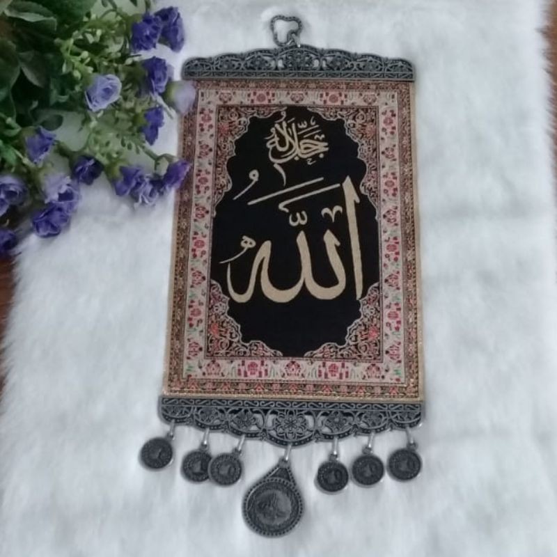 hiasan dinding allah