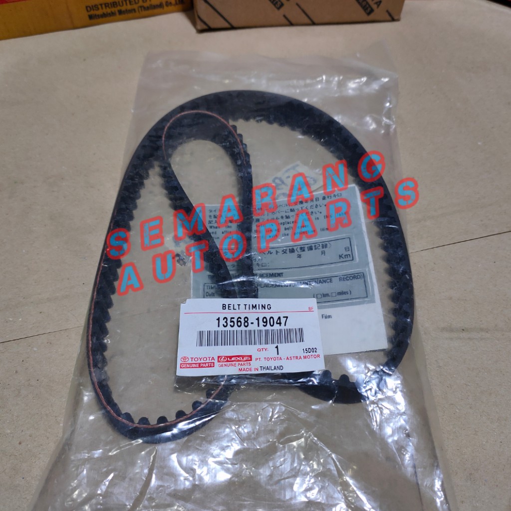 timing belt soluna timing belt toyota soluna / great corolla