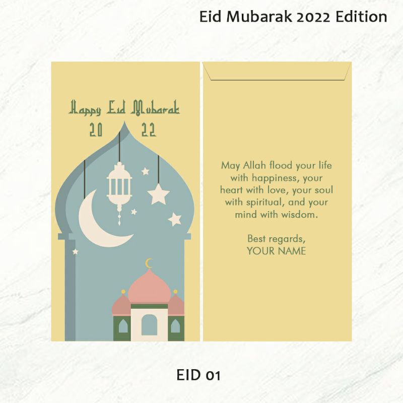 

AMPLOP LEBARAN 2022 - EID 01