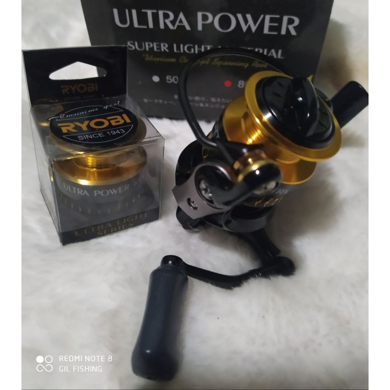 Ryobi Ultra Power Double Spool