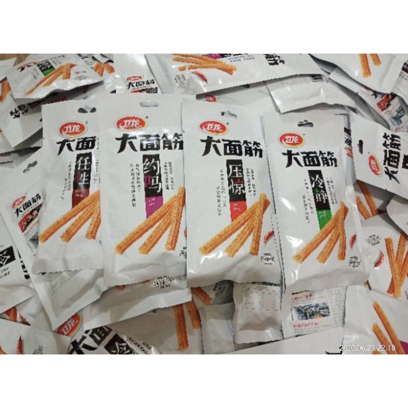 (HALAL) 卫龙-大面筋 Latiao - Cemilan Pedas  Siap saji khas china / snack china