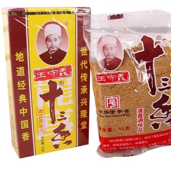 

SHI SAN XIANG THIRTEEN SPICES SEASONING 13 SPICES 45 GR