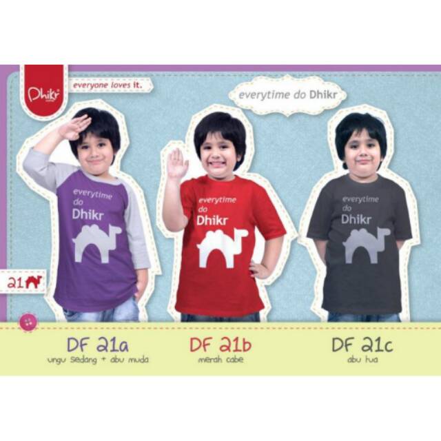 KAOS PREMIUM SALE DHIKR KIDS MODEL 21
