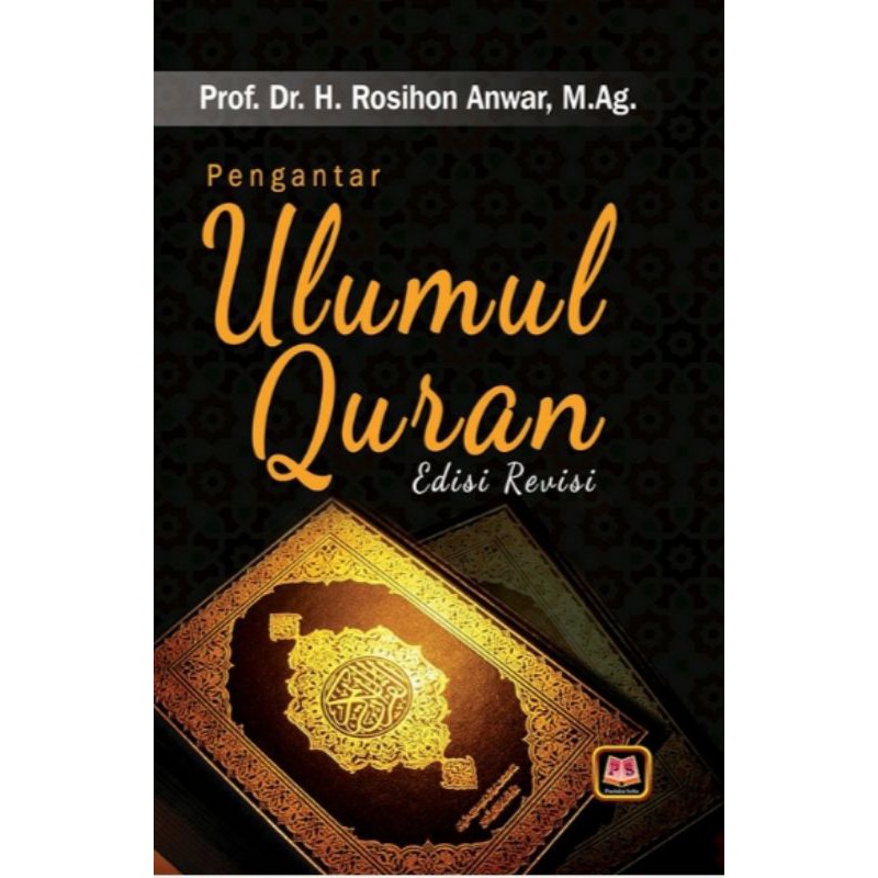 Pengantar ulumul quran