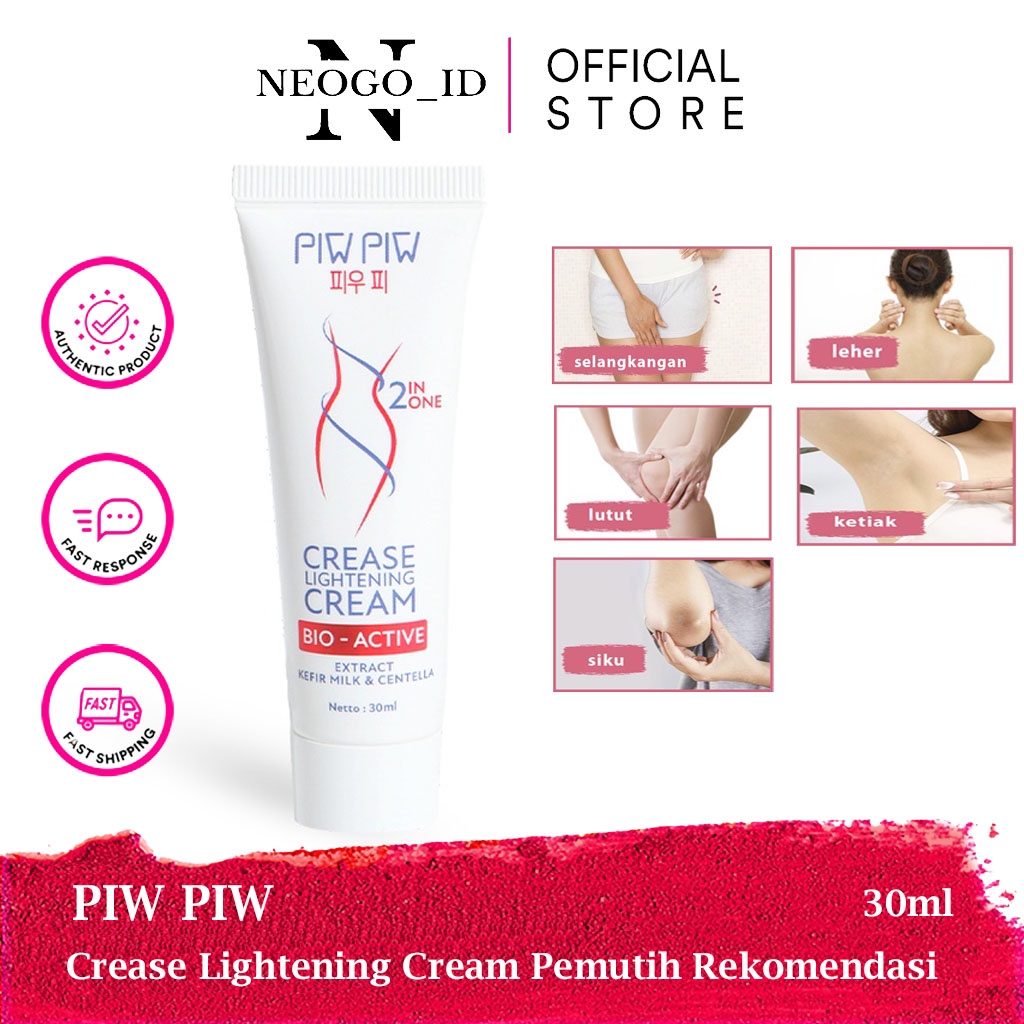 [ AMPUH ] PIWPIW PEMUTIH KETIAK PIWPIW PEMUTIH SELANGKANGAN CREAM PIW PEMUTIH KETIAK PIWPIW SELANGKA