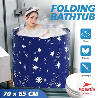 SPEEDS Bathtub Lipat Portable Folding Barrel Bak Mandi Cuci SPA Air Hangat Dewasa Bath Tub Kolam 020-17