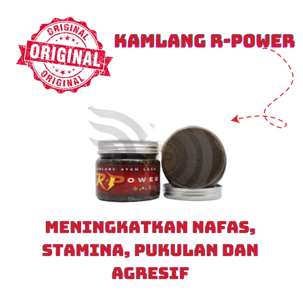 KAMLANG R POWER RP 250 gram - Kamplang BASAH JAMU AYAM LAGA