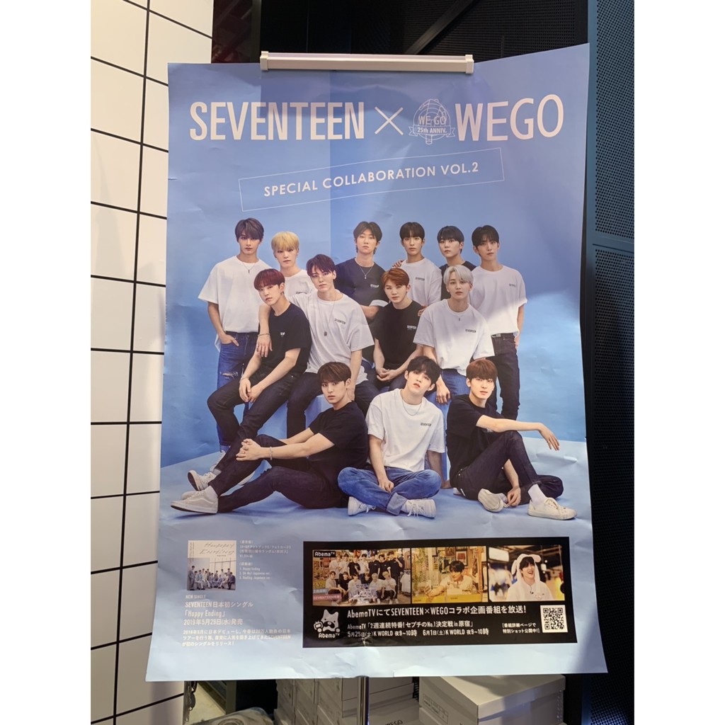 Seventeen Official WEGO Japan Shirt