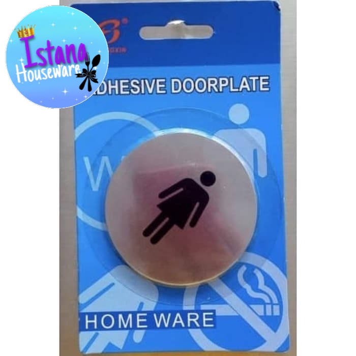 

adhesive doolate 2000-5 HOO-A125 ZEBRA