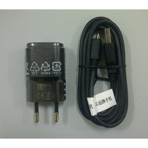 Charger | LG Charger MCS-01 Original