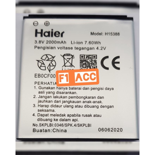 Baterai Batre Smartfren Andromax E2 H15388 B16C2H E2 Batere Andromax H15388 E2 Haier
