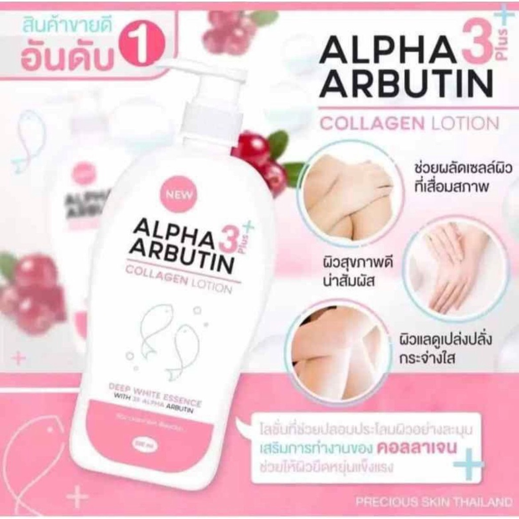 (COD)LOTION ALPHA ARBUTIN - ALPHA ARBUTIN COLLAGEN LOTION 500ML ORIGINAL - ALPHA ARBUTIN LOTION COLLAGEN BPOM